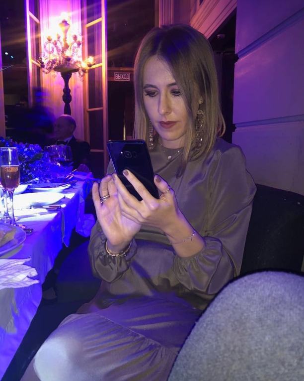    (Kseniya Sobchak Photo) ,    2,  /  - 80