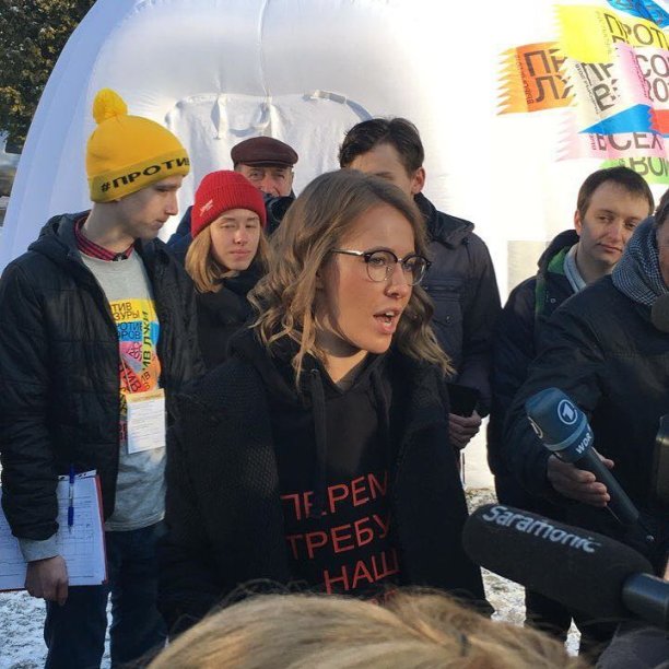    (Kseniya Sobchak Photo) ,    2,  /  - 96