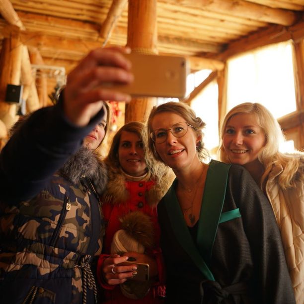    (Kseniya Sobchak Photo) ,    2,  /  - 110