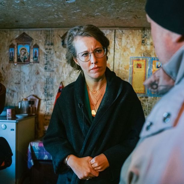    (Kseniya Sobchak Photo) ,    2,  /  - 112