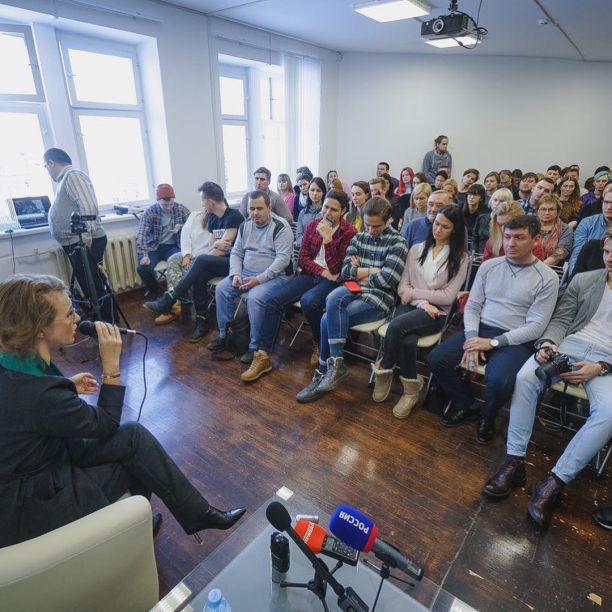    (Kseniya Sobchak Photo) ,    2,  /  - 116