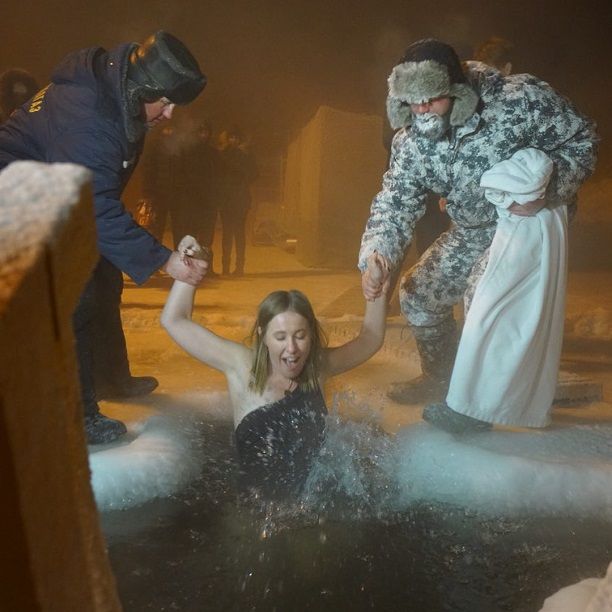    (Kseniya Sobchak Photo) ,    2,  /  - 120