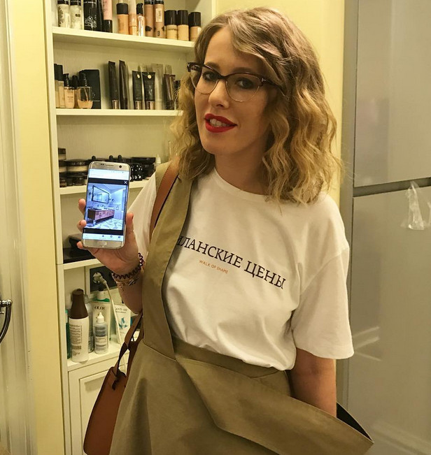    (Kseniya Sobchak Photo) ,    2,  /  - 157