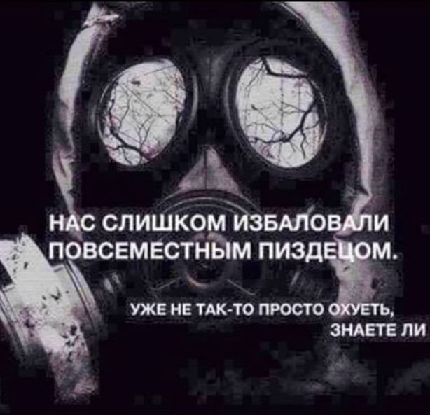    (Kseniya Sobchak Photo) ,    2,  /  - 159