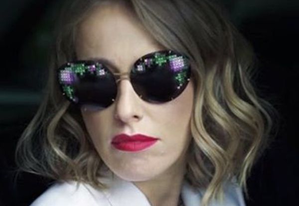    (Kseniya Sobchak Photo) ,    2,  /  - 163