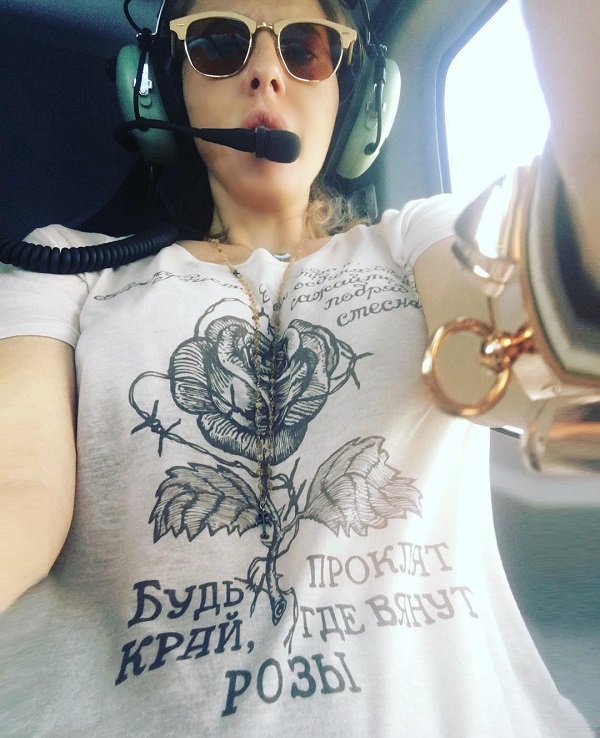    (Kseniya Sobchak Photo) ,    2,  /  - 179