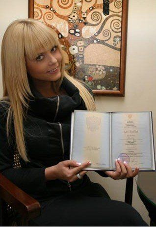 ����� �������� ���� (Ksusha Novikova Photo) ������� ������, ���-�������� ������ ��������� / �������� - 191