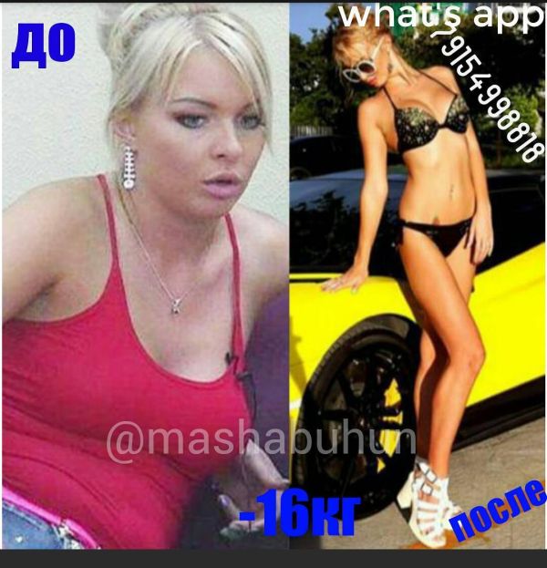 ����� ����� ���� - ��������� ���-2 / �������� - 61