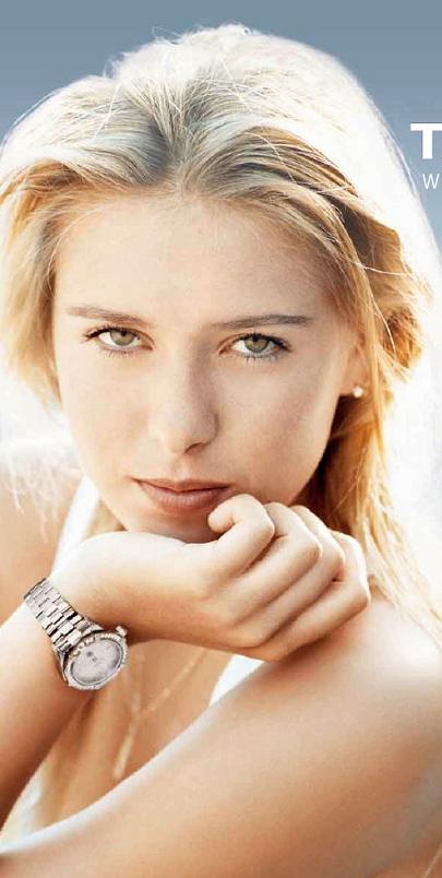 ����� �������� ���� (Maria Sharapova Photo) ���������� ����������� / �������� - 99