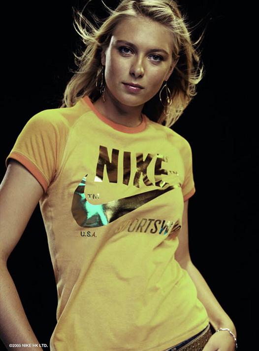 ����� �������� ���� (Maria Sharapova Photo) ���������� ����������� / �������� - 107