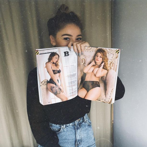   (Nastya Ivleeva)  -    ,  /  - 201