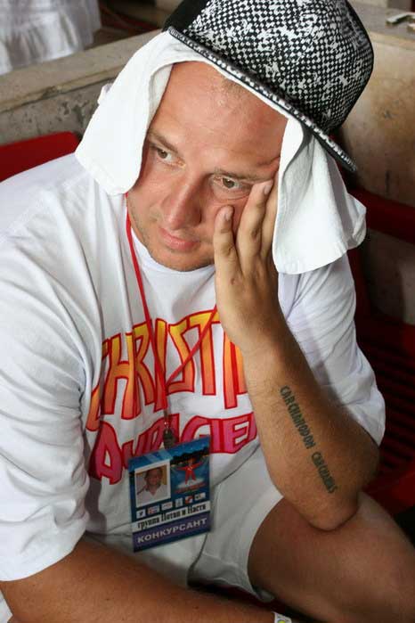   (Nastya Kamenskih)  -  /  - 536