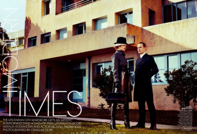    (Natalia Vodyanova Photo)   /  - 186