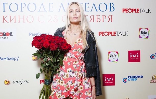    (Natalya Rudova Photo)   /  - 87
