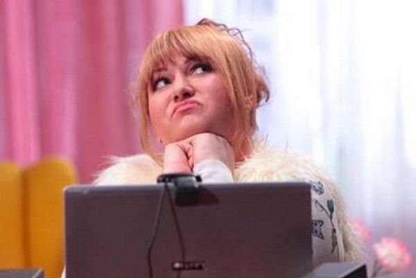 ����� ���������� ���� - ��������� ���, ������� / �������� - 198