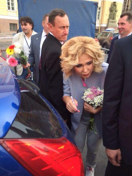   (Pelageya Photo)   ,    /  - 79