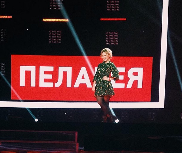   (Pelageya Photo)   ,    /  - 174