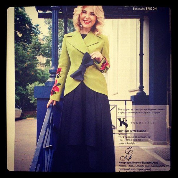   (Pelageya Photo)   ,    /  - 190