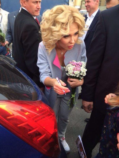   (Pelageya Photo)   ,    /  - 214