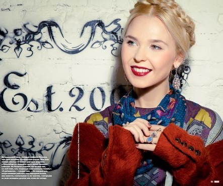   (Pelageya Photo)   ,    /  - 320