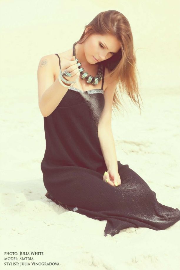 Siatria ( , )  -  /  - 125