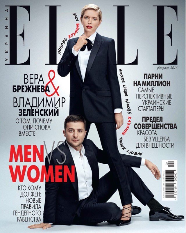    (Vera Brejneva Photo)   ,      /  - 139