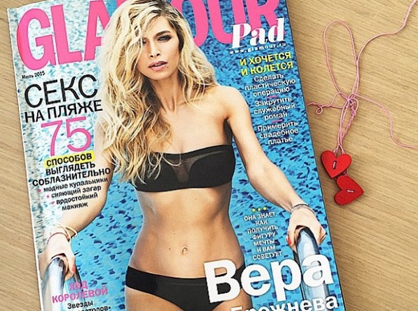    (Vera Brejneva Photo)   ,      /  - 210