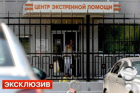    (Vera Brejneva Photo)   ,      /  - 250