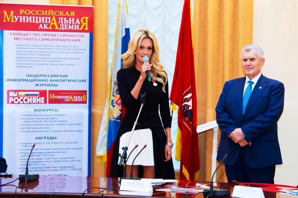 �������� �������� ���� (Viktoriya Lopireva Photo) ������� ������, ����������� / �������� - 829