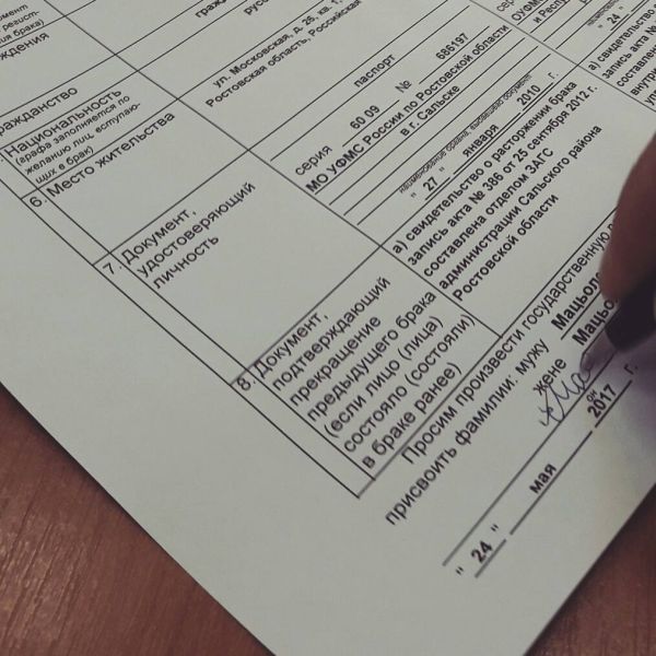   ( )  -   , ,  -2 /  - 169