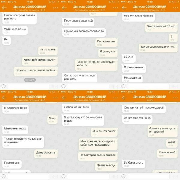   ( )  -   , ,  -2 /  - 270