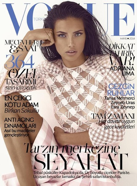 Adriana Lima Photo (  )  Victorias Secret /  - 126