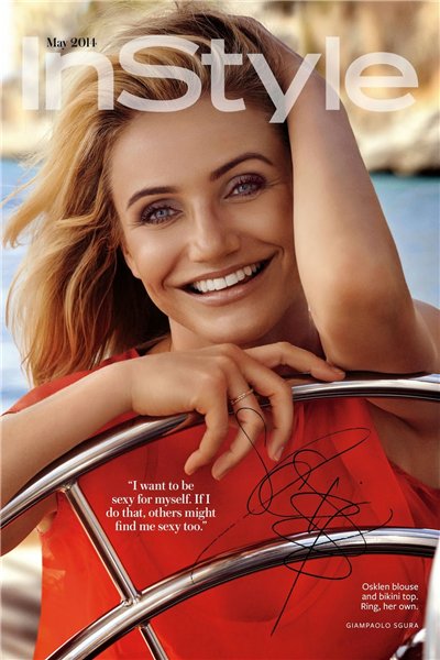 Cameron Diaz Photo (  )   /  - 53