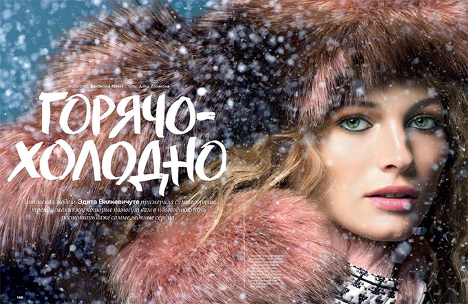 Edita Vilkeviciute Photo  (  ) 