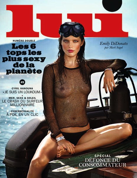 Emily DiDonato Photo (   )   /  - 51