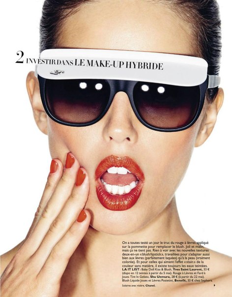 Emily DiDonato Photo (   )   /  - 89