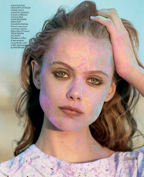 Frida Gustavsson Photo (  )   /  - 22