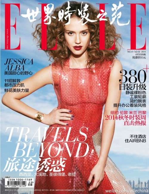 Jessica Alba Photo (�������� ����� ����) ������������ ������� / �������� - 184