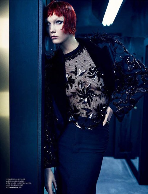 Karlie Kloss Photo (  )  /  - 120