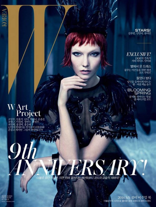 Karlie Kloss Photo (  )  /  - 121