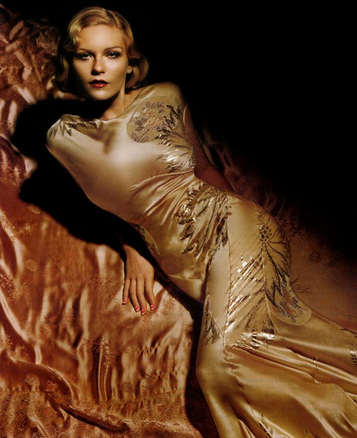 Kirsten Dunst Photo (  )   /  - 89