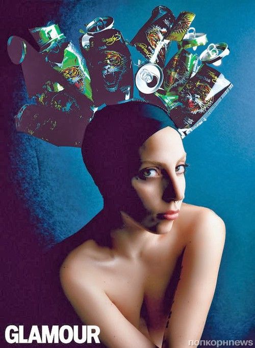 Lady GaGa Photo (  )  ,   /  - 111