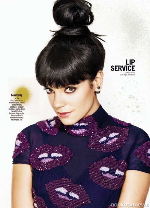 Lily Allen Photo (  )   /  - 24