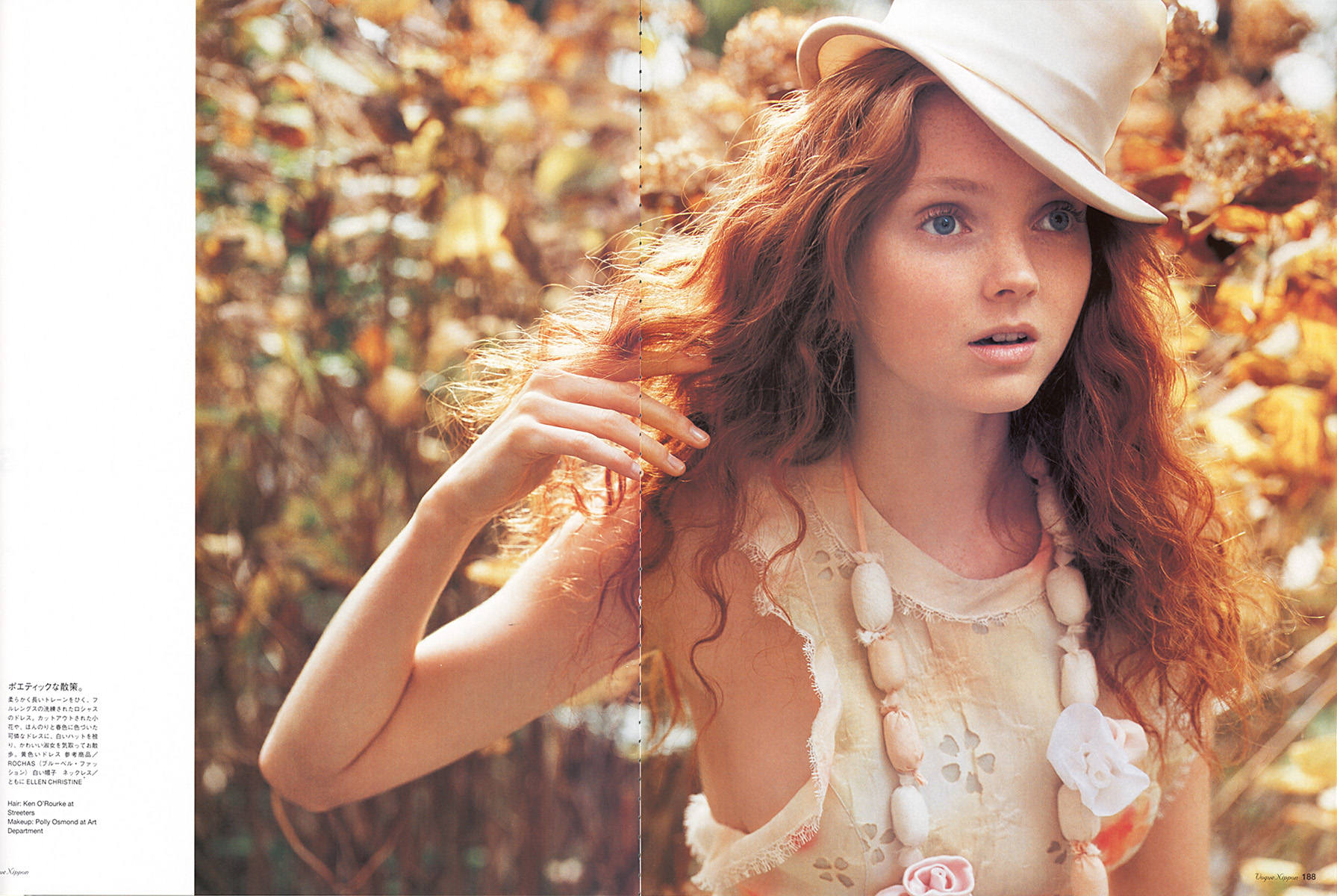 Lily Cole Photo (  )   /  - 34