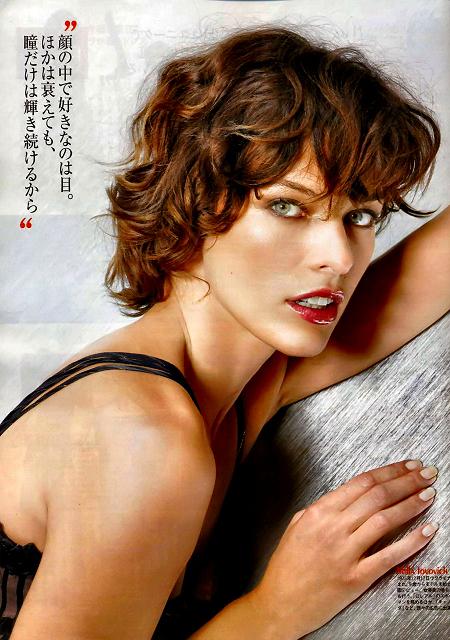 Milla Jovovich Photo (����� ������� ����) ������������ ������� / �������� - 136