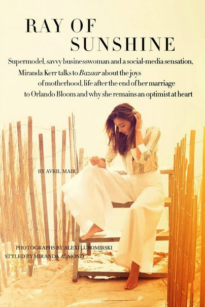 Miranda Kerr Photo (  )   /  - 213