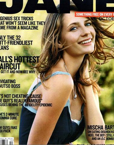 Mischa Barton Photo (  )   /  - 64