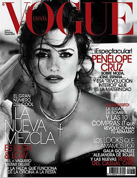 Penelope Cruz Photo (  )   /  - 82
