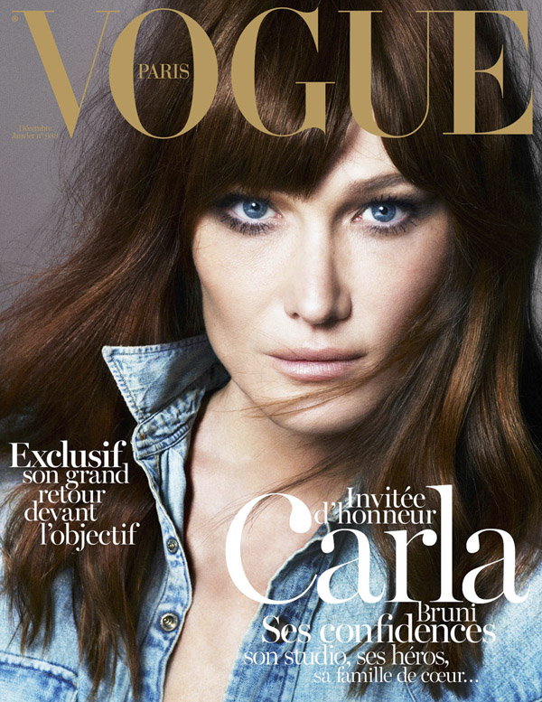 Carla Bruni Photo (  ) /  - 17