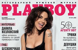 Солистка группы Блестящие Надя Ручка снялась для Playboy